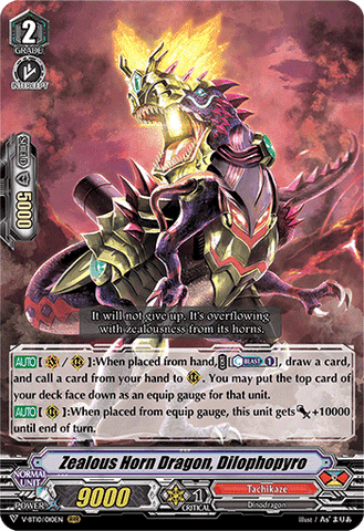 Zealous Horn Dragon, Dilophopyro
