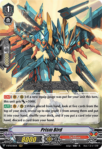 Prism Bird