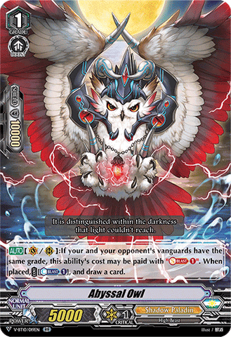 Abyssal Owl