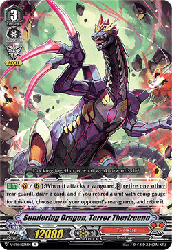 Sundering Dragon, Terror Therizeeno