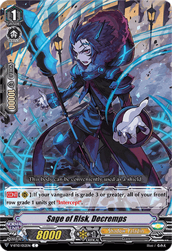 Sage of Risk, Decremps