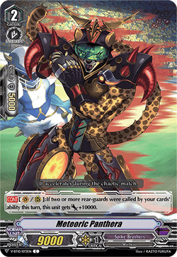 Meteoric Panthera