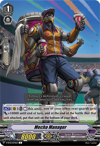 Mecha Manager