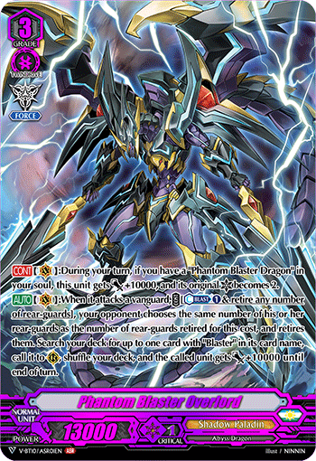 Phantom Blaster Overlord (ASR)