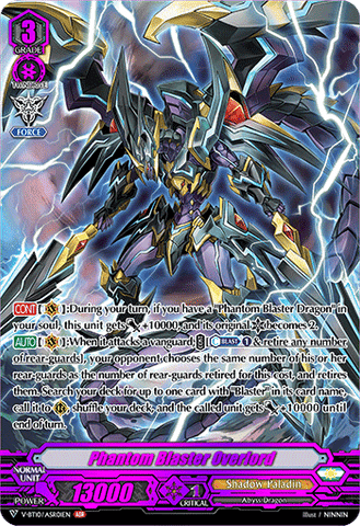 Phantom Blaster Overlord (ASR)
