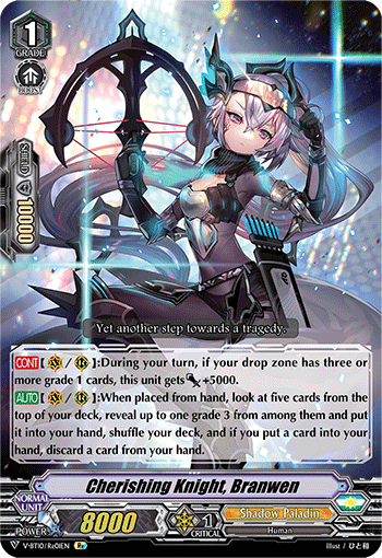 Cherishing Knight, Branwen (Re)