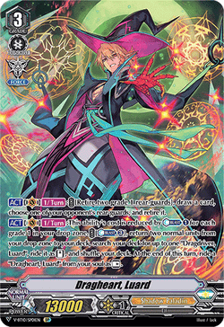 Dragheart, Luard (SP)