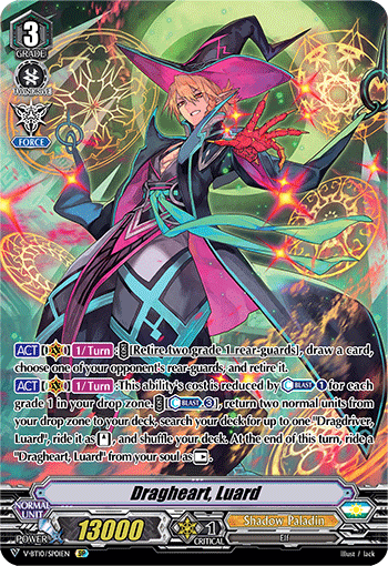 Dragheart, Luard (SP)