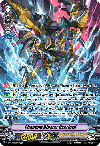 Phantom Blaster Overlord (SP)