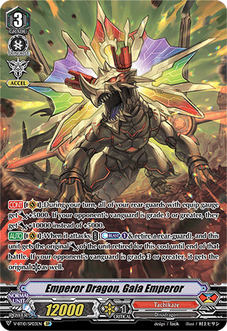 Emperor Dragon, Gaia Emperor (SP)