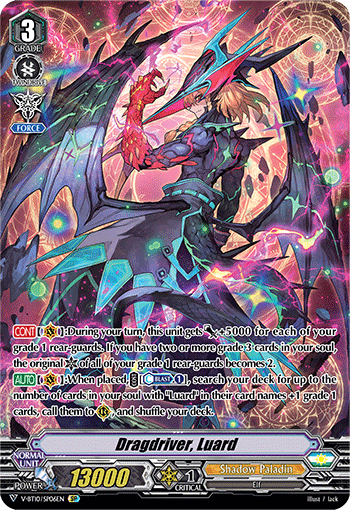Dragdriver, Luard (SP)