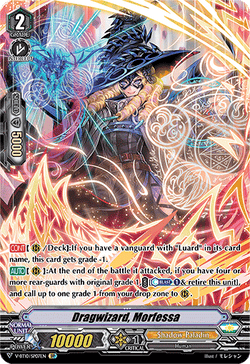 Dragwizard, Morfessa (SP)