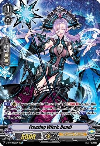 Freezing Witch, Bendi (SP)