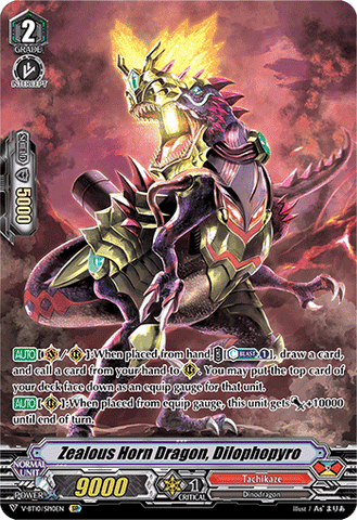 Zealous Horn Dragon, Dilophopyro (SP)