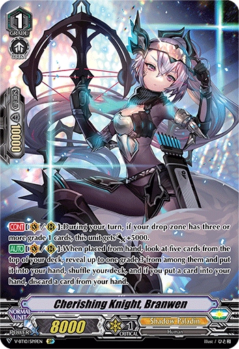 Cherishing Knight, Branwen (SP)