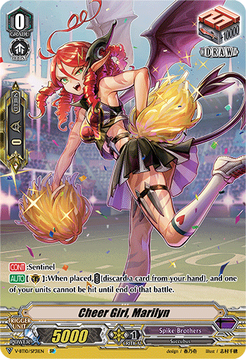Cheer Girl, Marilyn (SP)