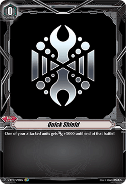 Quick Shield (SP) (Mega Colony)