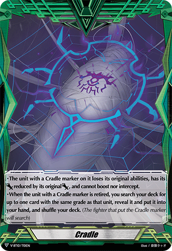 Cradle