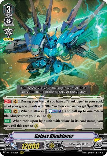 Galaxy Blaukluger