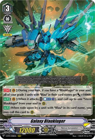 Galaxy Blaukluger