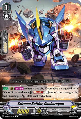 Extreme Battler, Ganbarugun