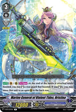Marine General of Violent Tides, Hristina