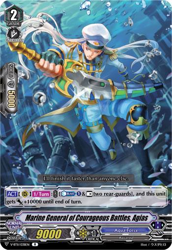 Marine General of Courageous Battles, Agias