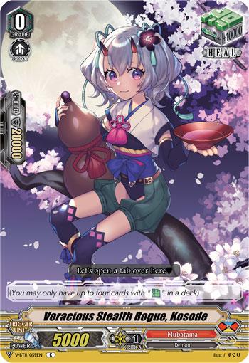 Voracious Stealth Rogue, Kosode