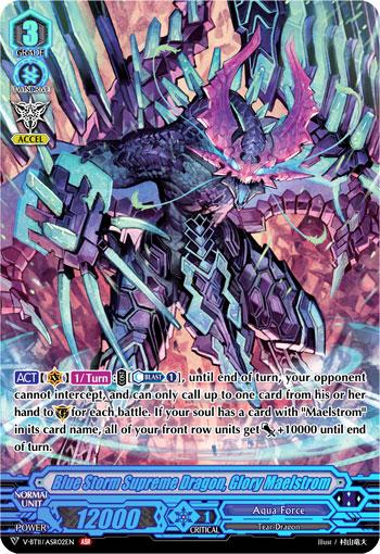 Blue Storm Supreme Dragon, Glory Maelstrom (ASR)