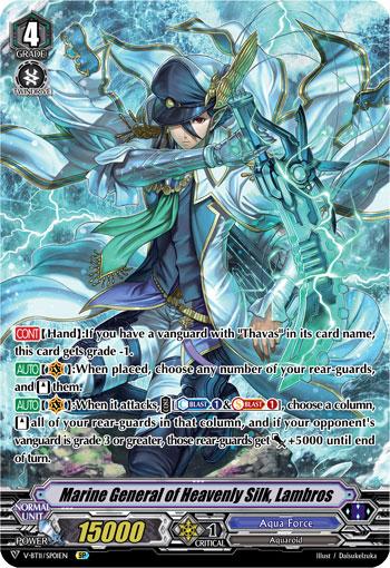 Marine General of Heavenly Silk, Lambros (SP)