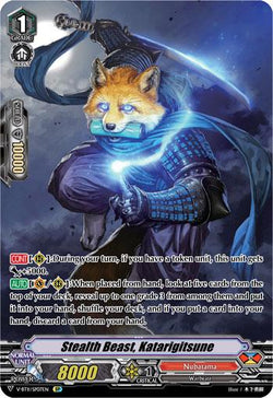 Stealth Beast, Katarigitsune (SP)