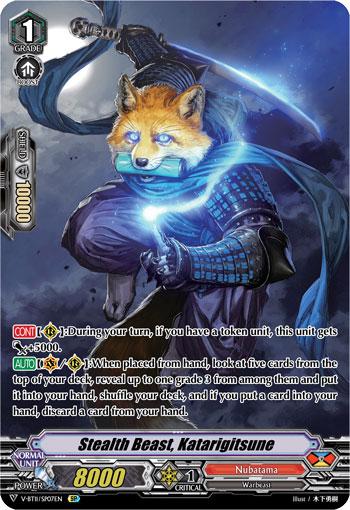 Stealth Beast, Katarigitsune (SP)