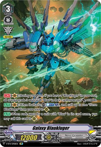 Galaxy Blaukluger (SP)