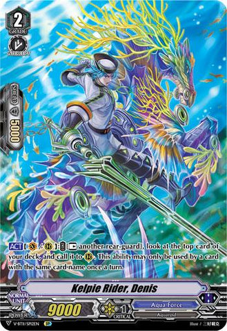 Kelpie Rider, Denis (SP)