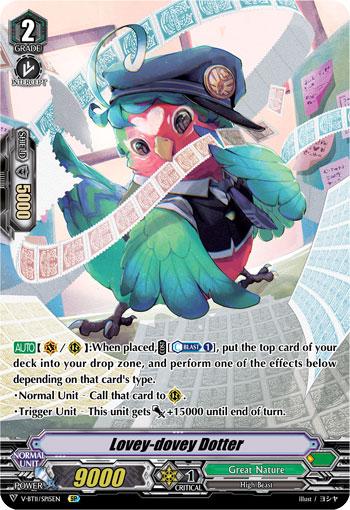 Lovey-dovey Dotter (SP)