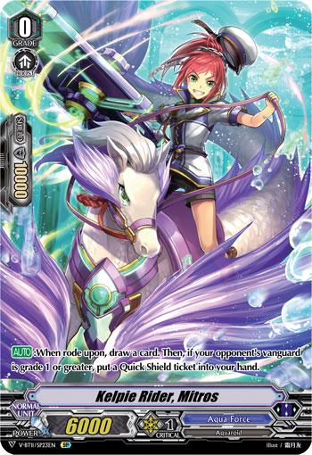 Kelpie Rider, Mitros (SP)