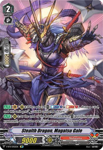Stealth Dragon, Magatsu Gale (SP)
