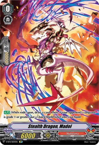 Stealth Dragon, Madoi (SP)