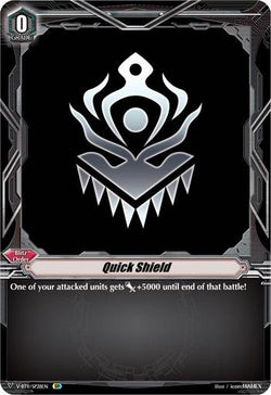 Quick Shield (SP) (Nubatama)