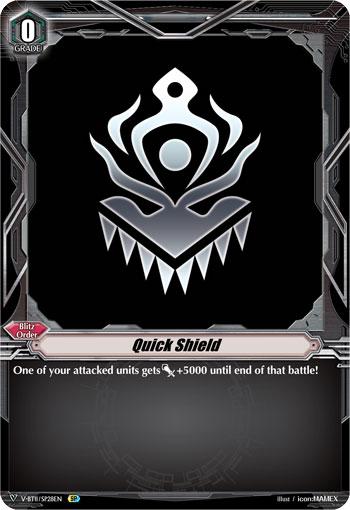 Quick Shield (SP) (Nubatama)