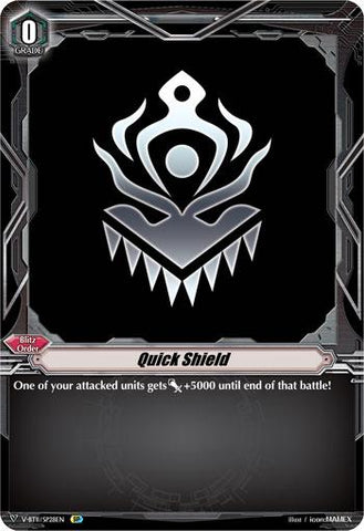 Quick Shield (SP) (Nubatama)