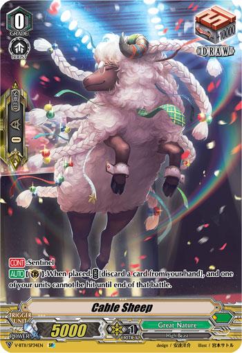 Cable Sheep (SP)