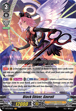 Black Shiver, Gavrail