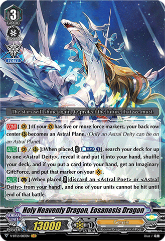 Holy Heavenly Dragon, Eosanesis Dragon