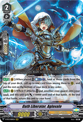 Oath Liberator, Aglovale