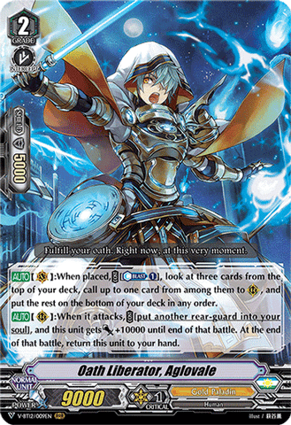 Oath Liberator, Aglovale