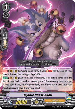 Mythic Beast, Skoll