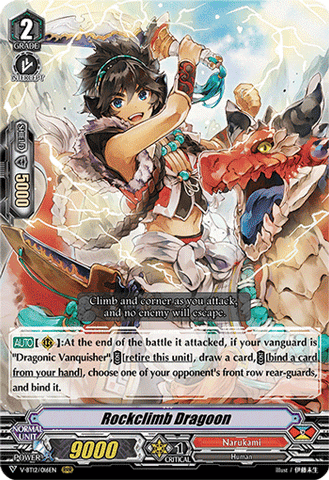 Rockclimb Dragoon