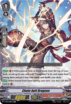 Chain-bolt Dragoon