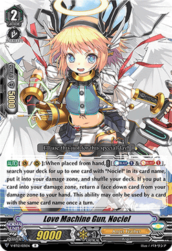 Love Machine Gun, Nociel